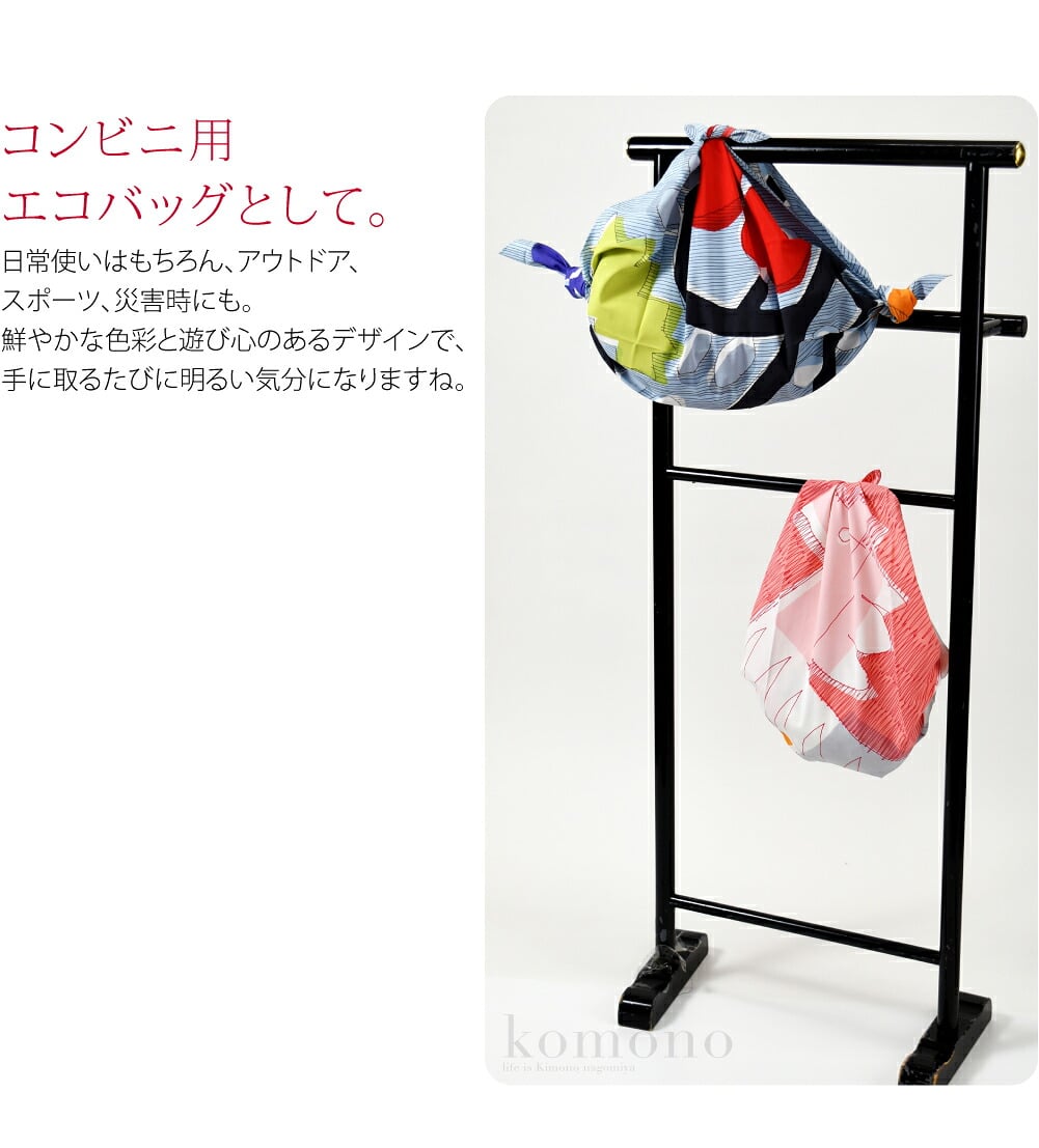 水も運べる撥水加工ふろしき。水も運べる撥水加工風呂敷です。野外でも安心して使えます。濡れた衣類や折りたたみ傘にも。コンビニ用エコバッグとして。普段使いの小風呂敷のアクアドロップシリーズ。