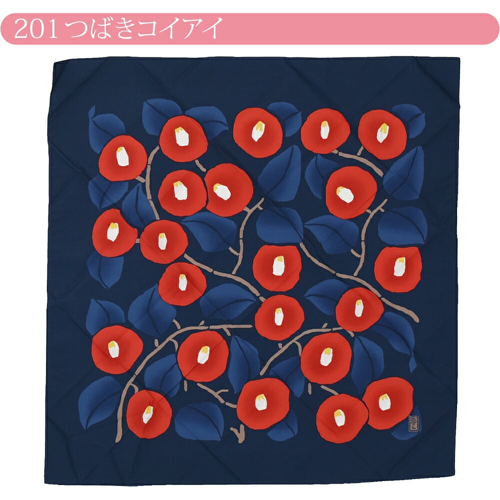 [むす美] 70竹久夢二 アクアドロップ 撥水