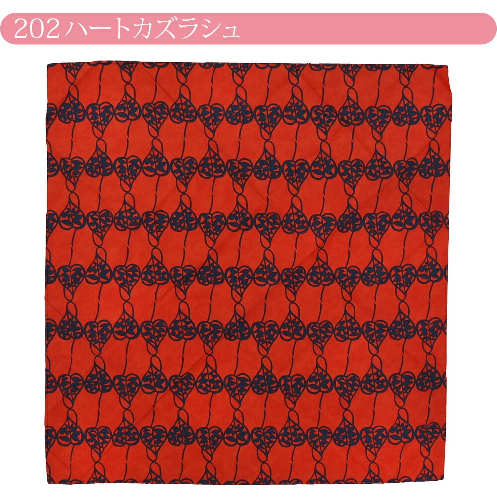 [むす美] 70伊砂文様 アクアドロップ 撥水
