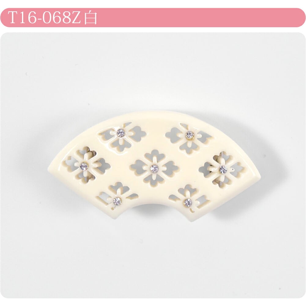透かし彫り 花菱 帯留