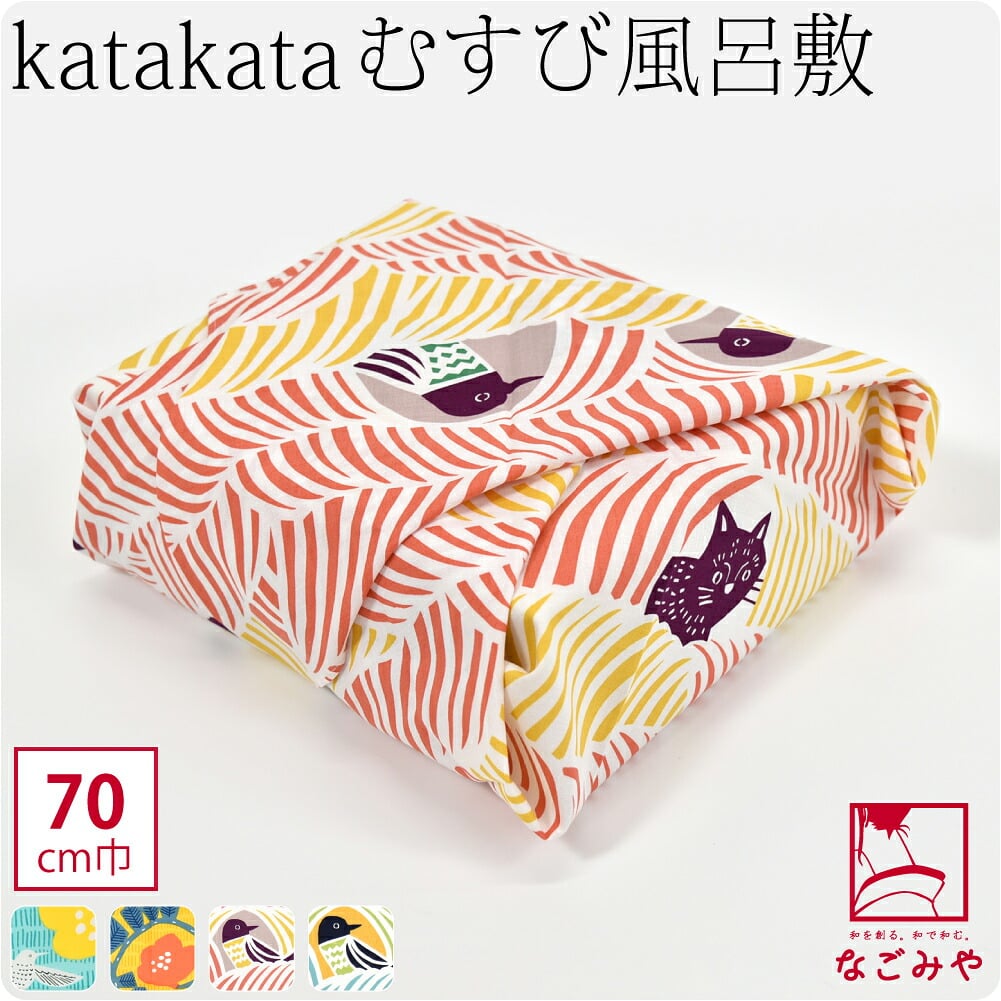 [むす美] 70katakataむすび