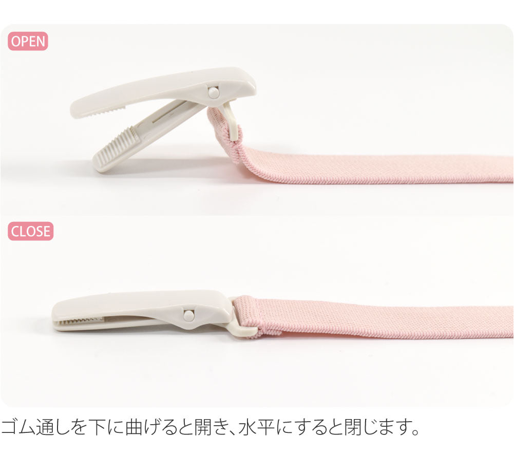 着物ベルト 並尺 箱なし