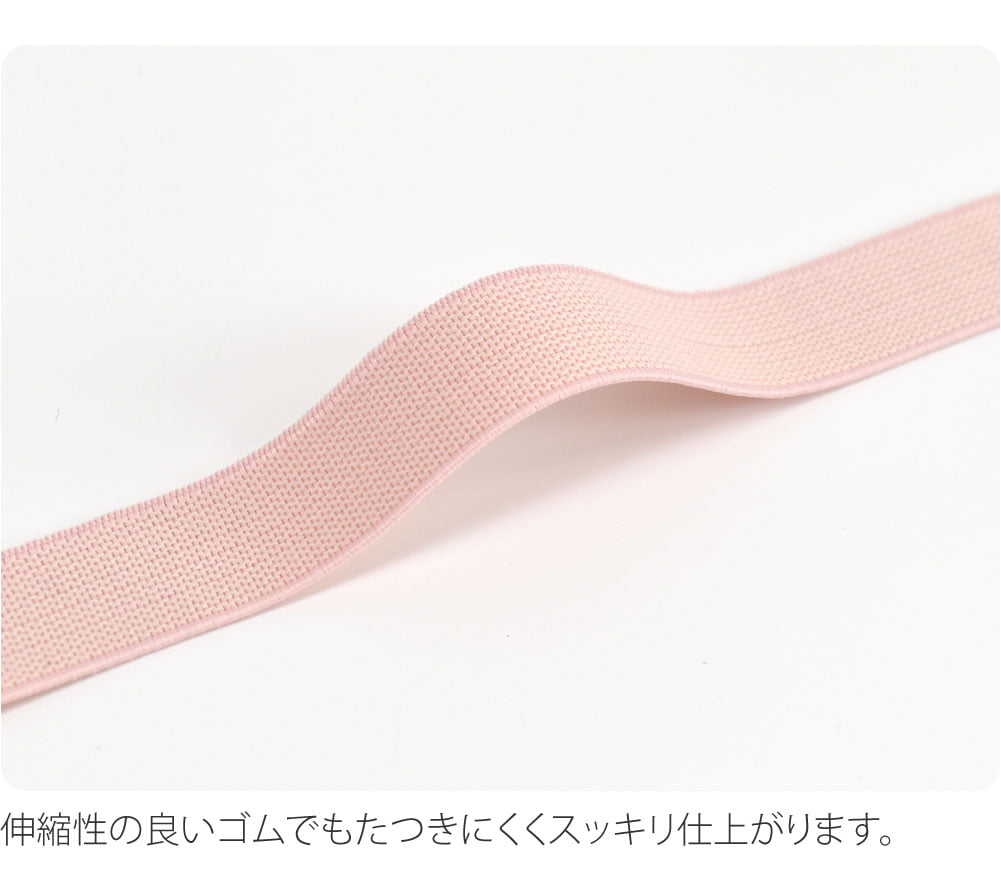 着物ベルト 並尺 箱なし