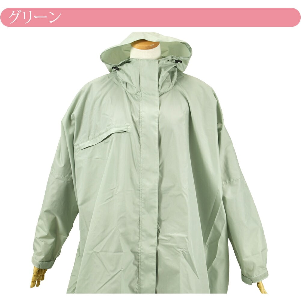 [because] レインコート モッズ ポンチョ