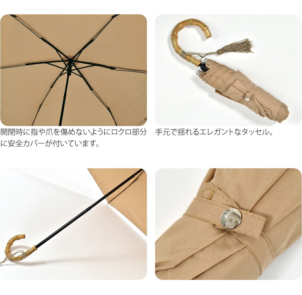 [because] 折りたたみ傘 プレーンカラー トートバッグ ミニ