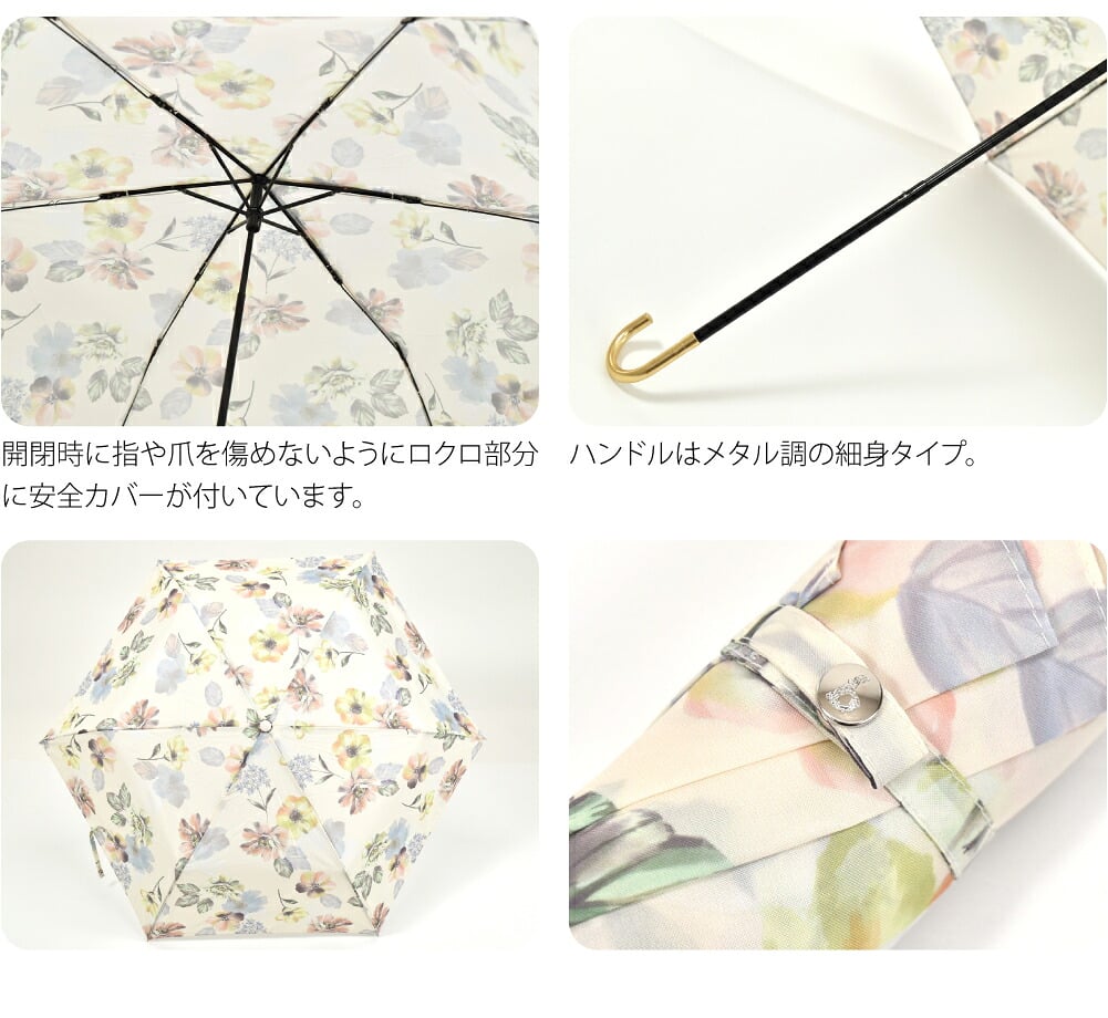 [because] 折りたたみ傘 フローラルウォッシュ ミニ