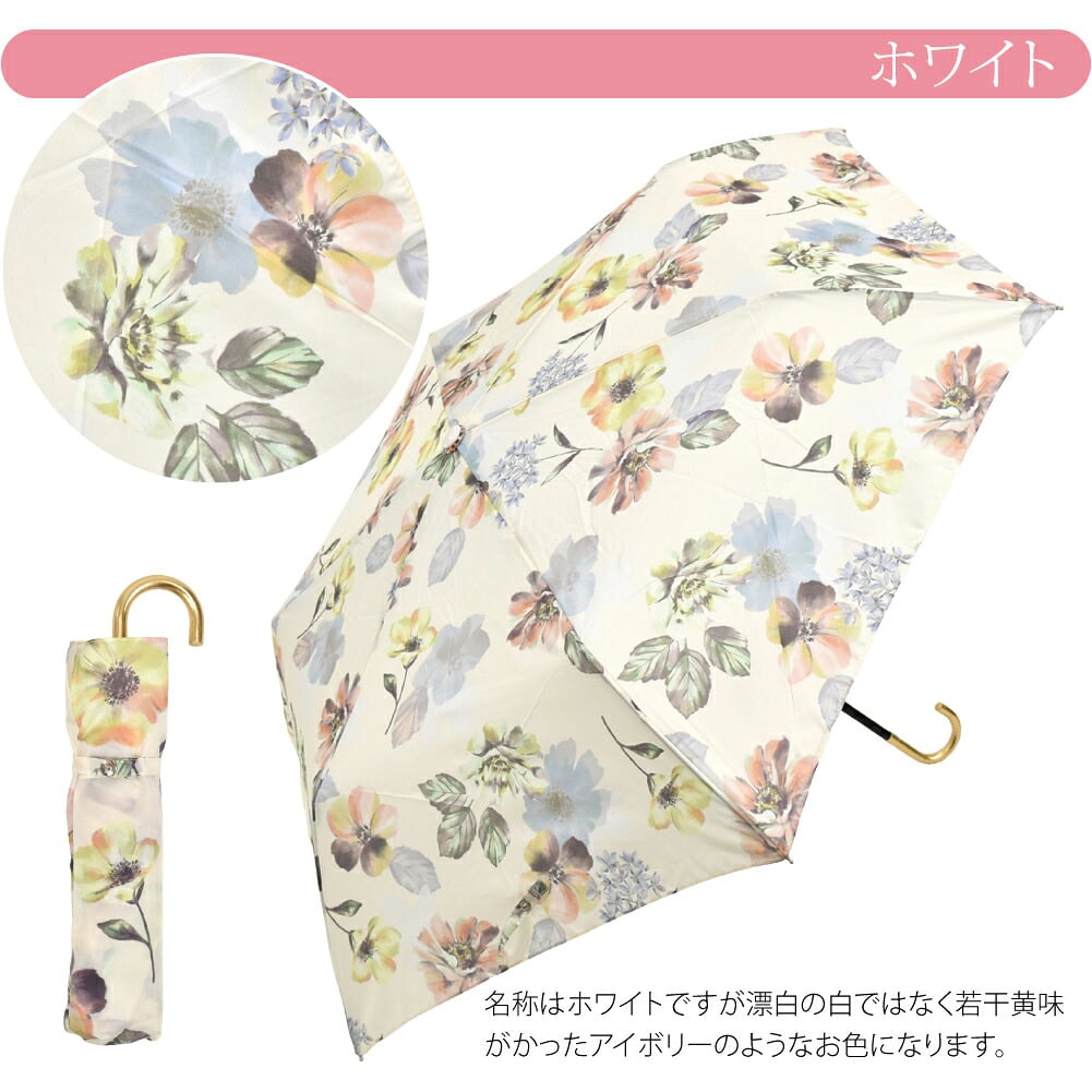 [because] 折りたたみ傘 フローラルウォッシュ ミニ