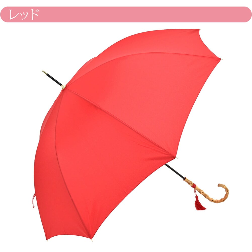 [because] 長傘 プレーンカラー