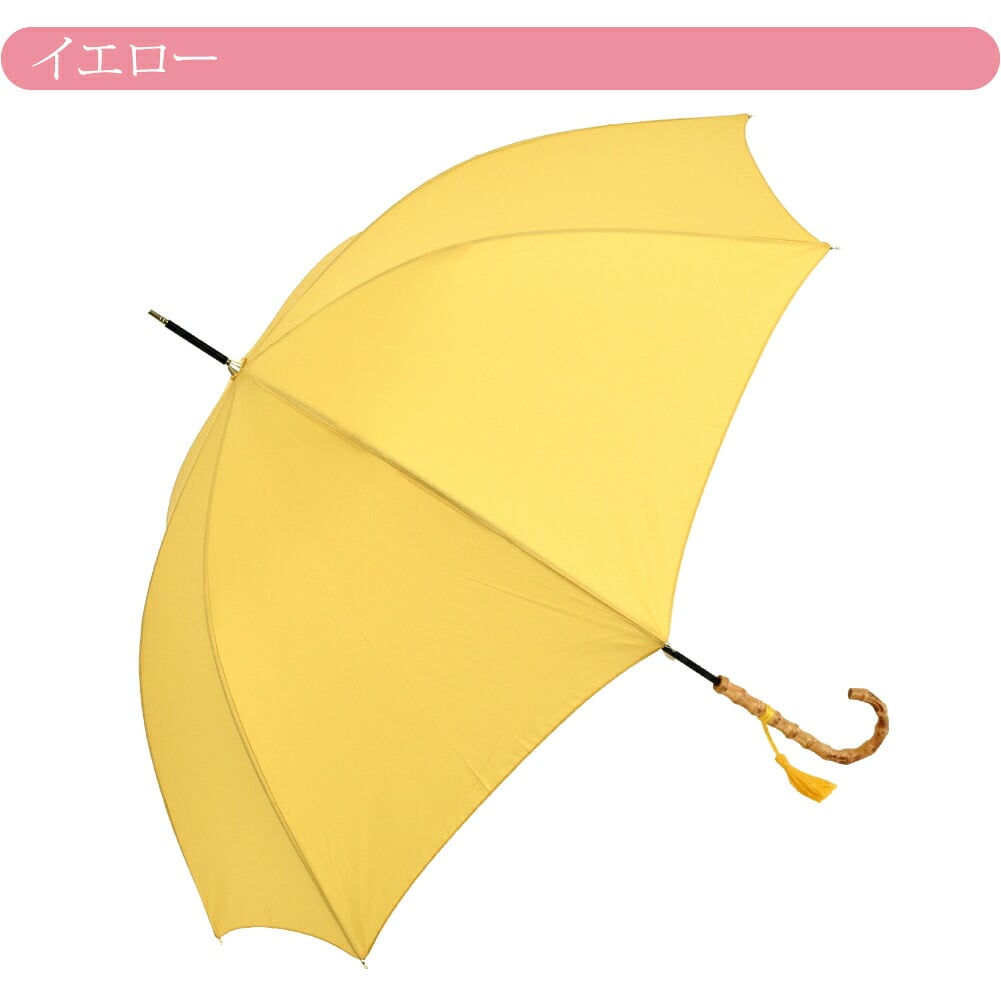 [because] 長傘 プレーンカラー