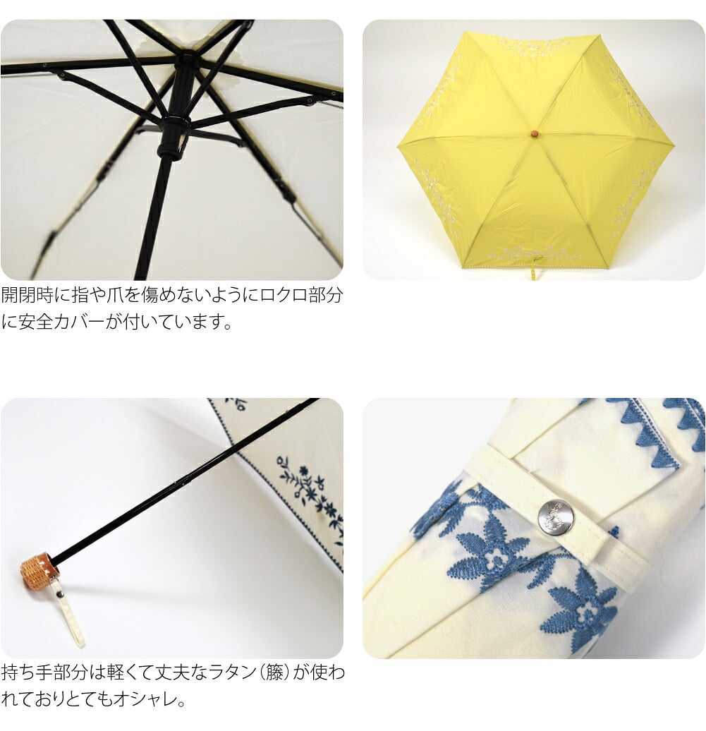 [because] 折りたたみ傘 ボヘミアンフラワー ミニ