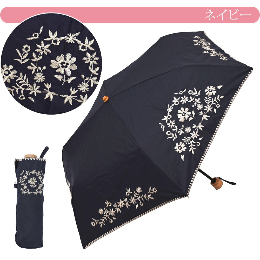[because] 折りたたみ傘 ボヘミアンフラワー ミニ