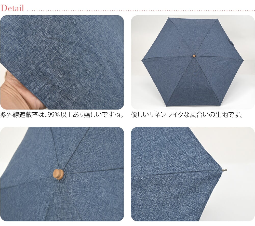 [because] 折りたたみ傘 プレーンカラー ミニ