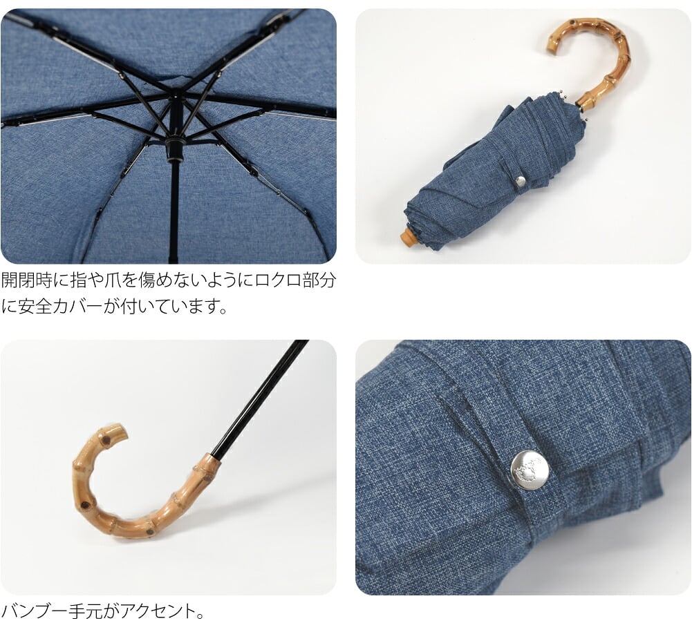 [because] 折りたたみ傘 プレーンカラー ミニ