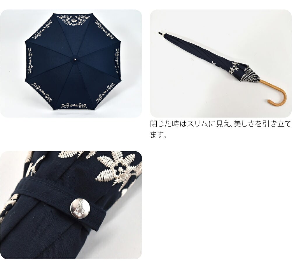 [because] 長傘 ボヘミアンフラワー