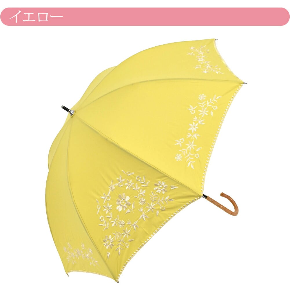 [because] 長傘 ボヘミアンフラワー