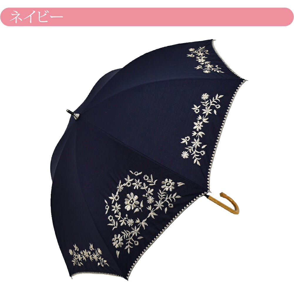 [because] 長傘 ボヘミアンフラワー