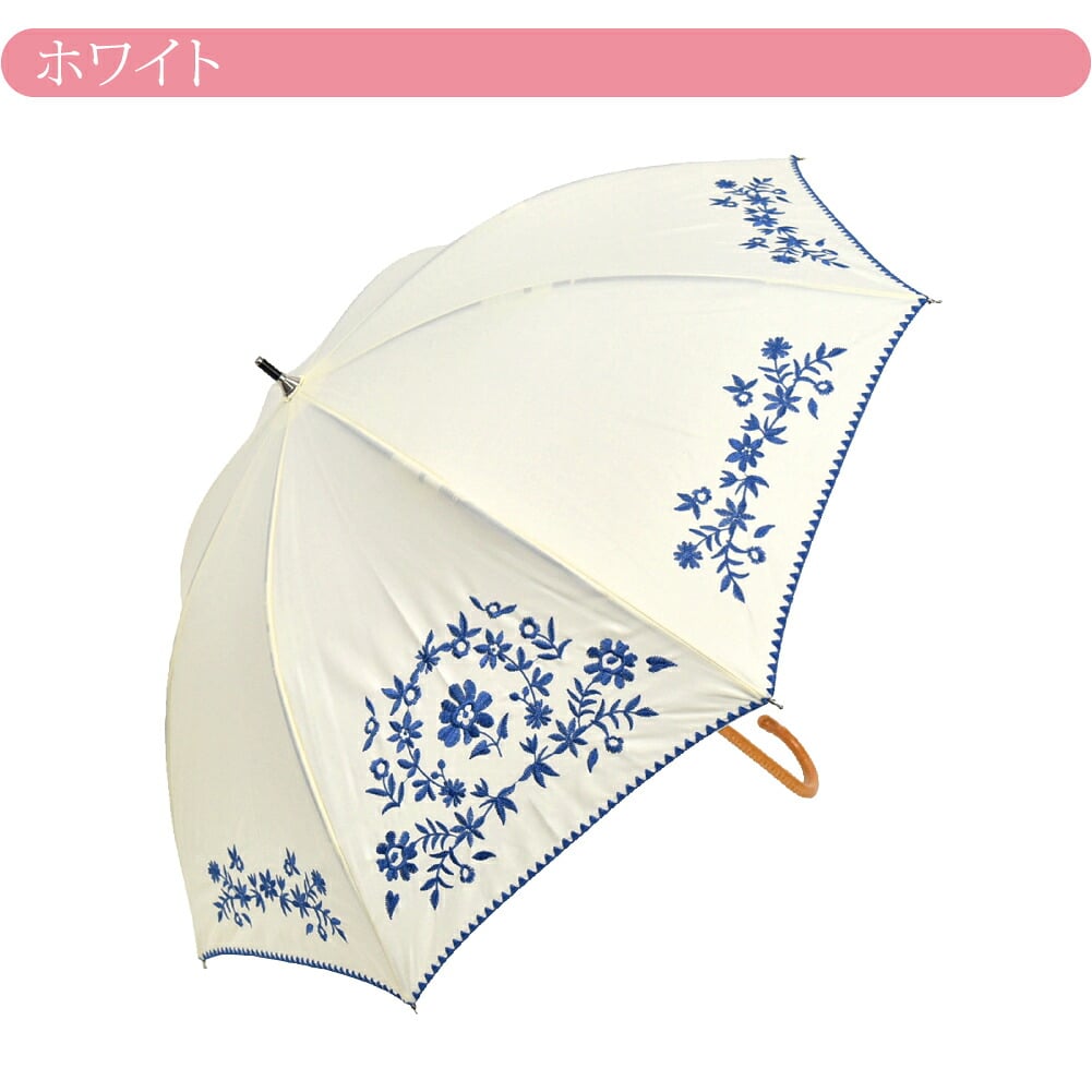 [because] 長傘 ボヘミアンフラワー