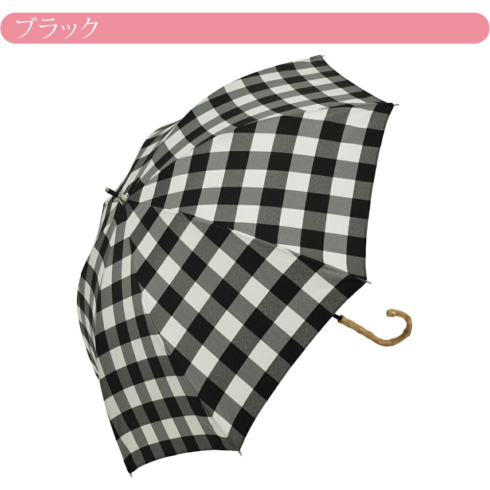[because] 長傘 チェック