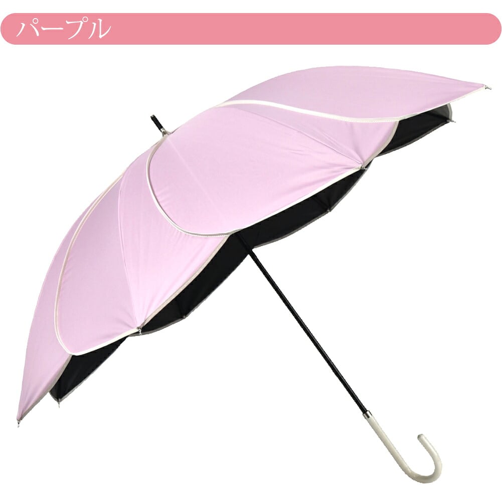 [because] 長傘 PUバイカラーパイピング