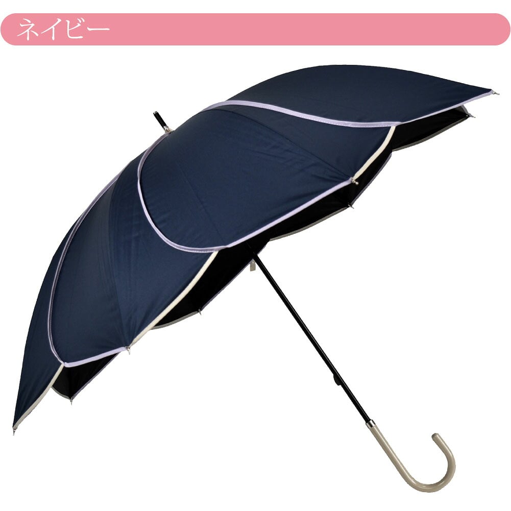 [because] 長傘 PUバイカラーパイピング