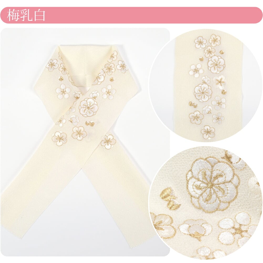 [kochirrine] 子供用 ちりめん 刺繍半衿 ポリエステル