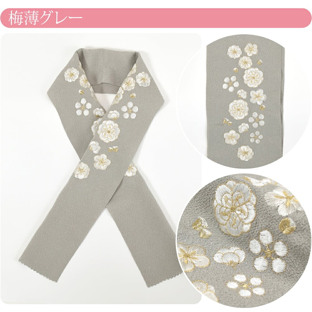 [kochirrine] 子供用 ちりめん 刺繍半衿 ポリエステル