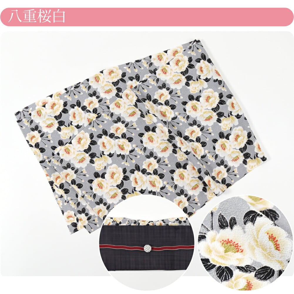 [WASOUL] ちりめん 友禅 花柄 帯揚げ