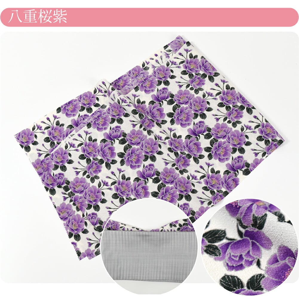 [WASOUL] ちりめん 友禅 花柄 帯揚げ