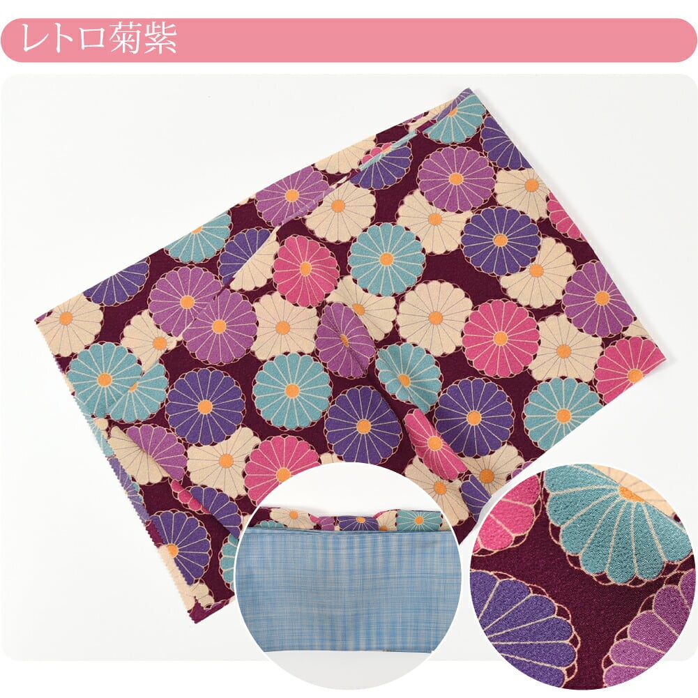 [WASOUL] ちりめん 友禅 花柄 帯揚げ