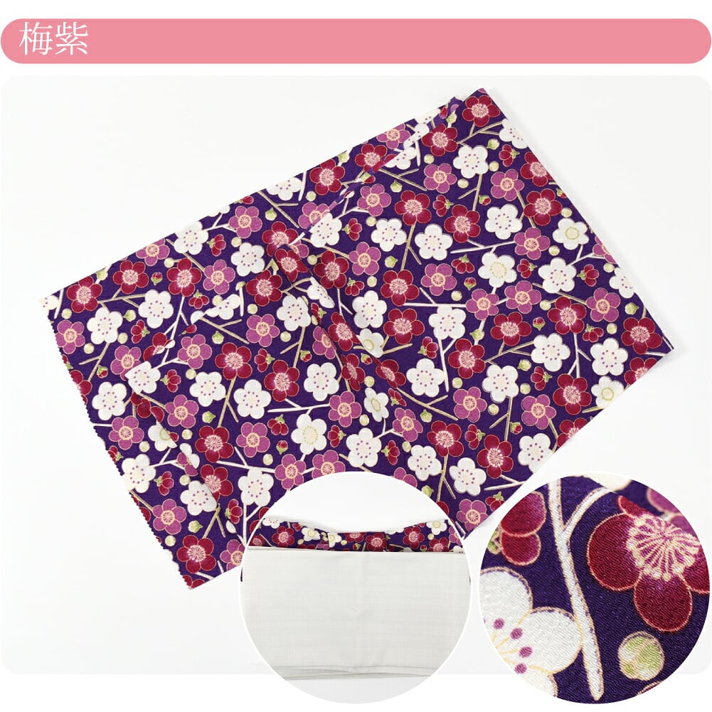 [WASOUL] ちりめん 友禅 花柄 帯揚げ