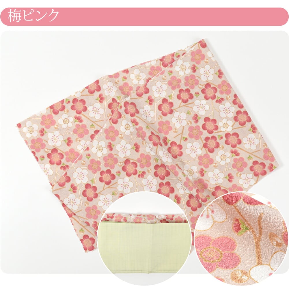 [WASOUL] ちりめん 友禅 花柄 帯揚げ