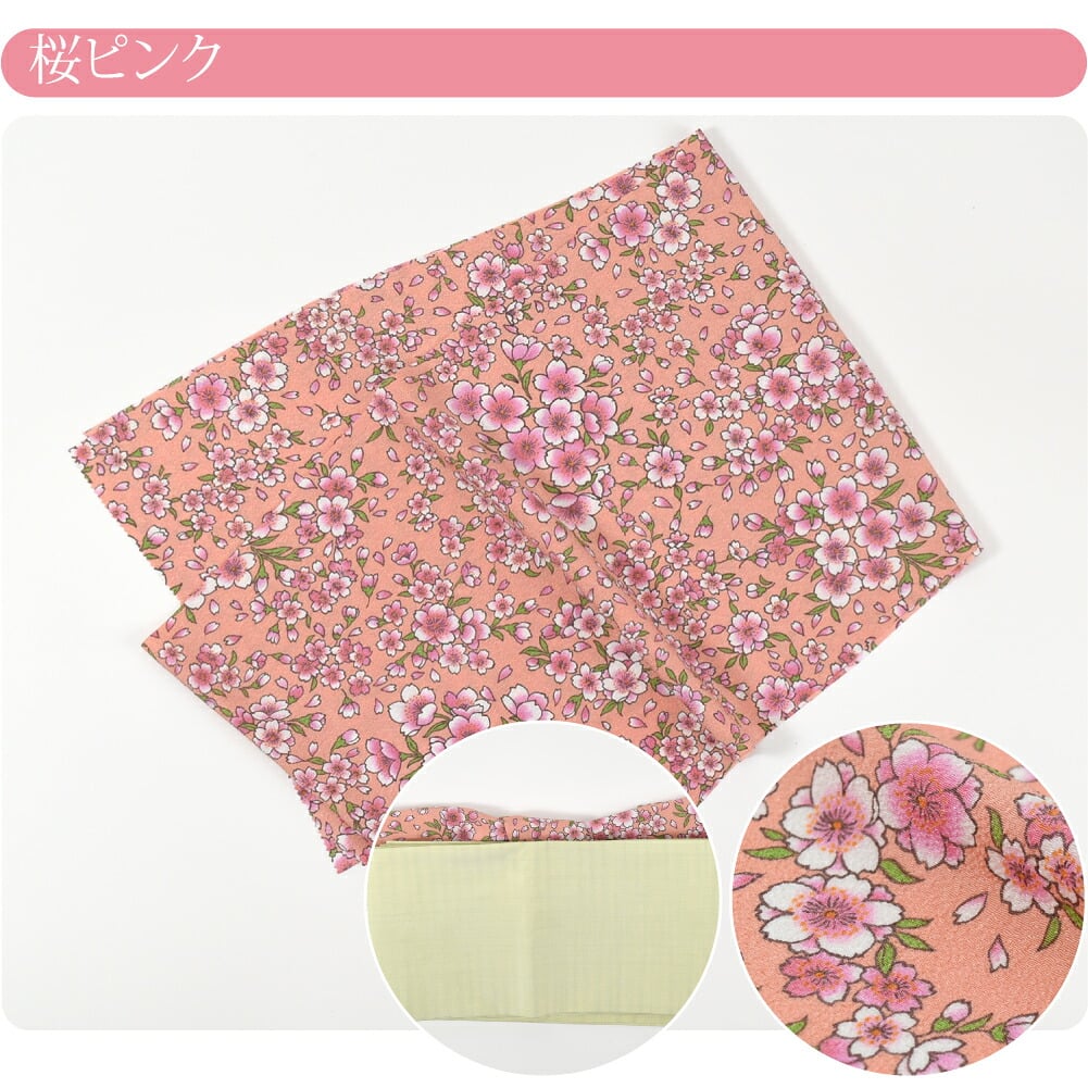 [WASOUL] ちりめん 友禅 花柄 帯揚げ