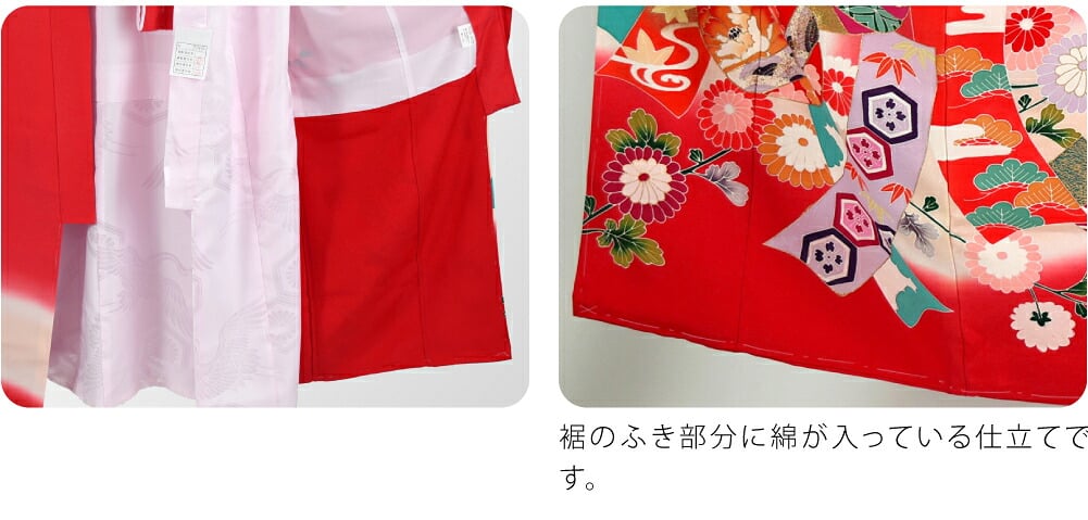逸品 正絹 四つ身 掛け着 手描き友禅 祝鈴に八重桜