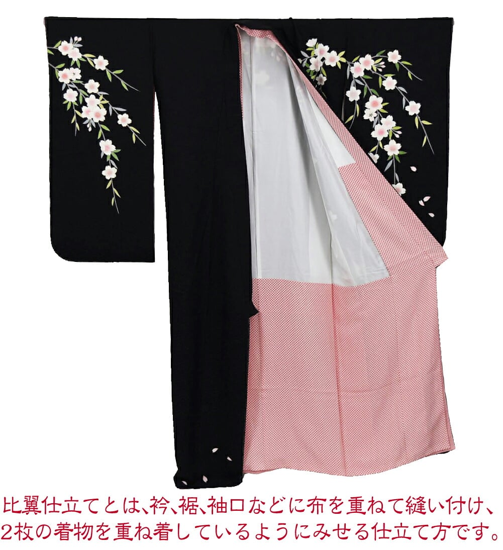 逸品 正絹 大四つ身 手描き友禅 枝垂桜