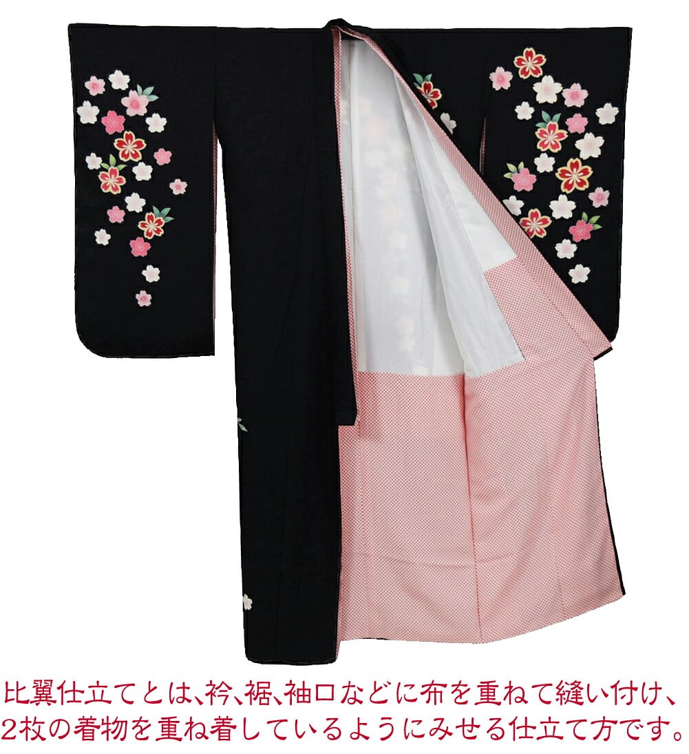 逸品 正絹 大四つ身 手描き友禅 桜しだれ