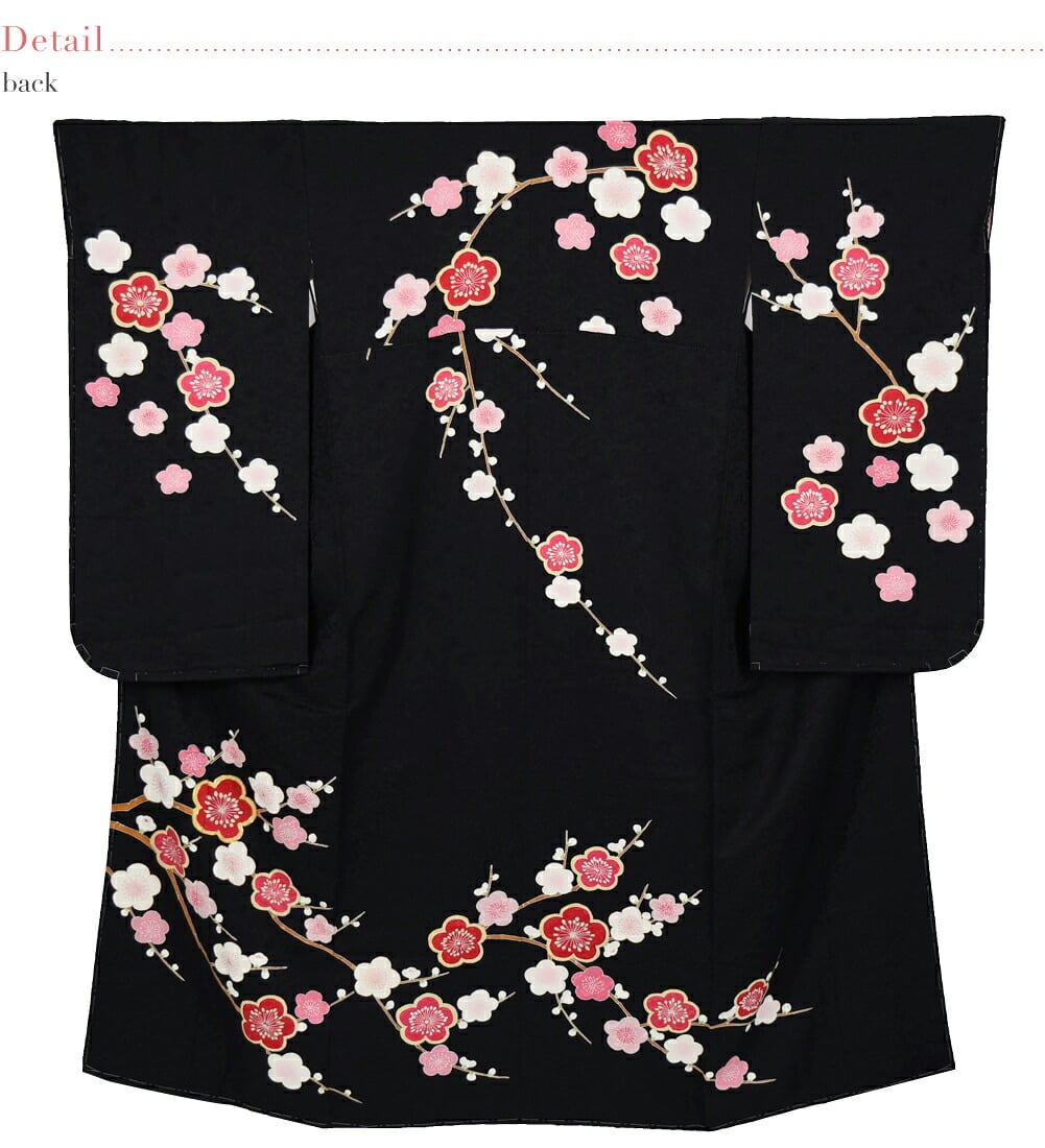 逸品 正絹 大四つ身 手描き友禅 梅枝垂れ