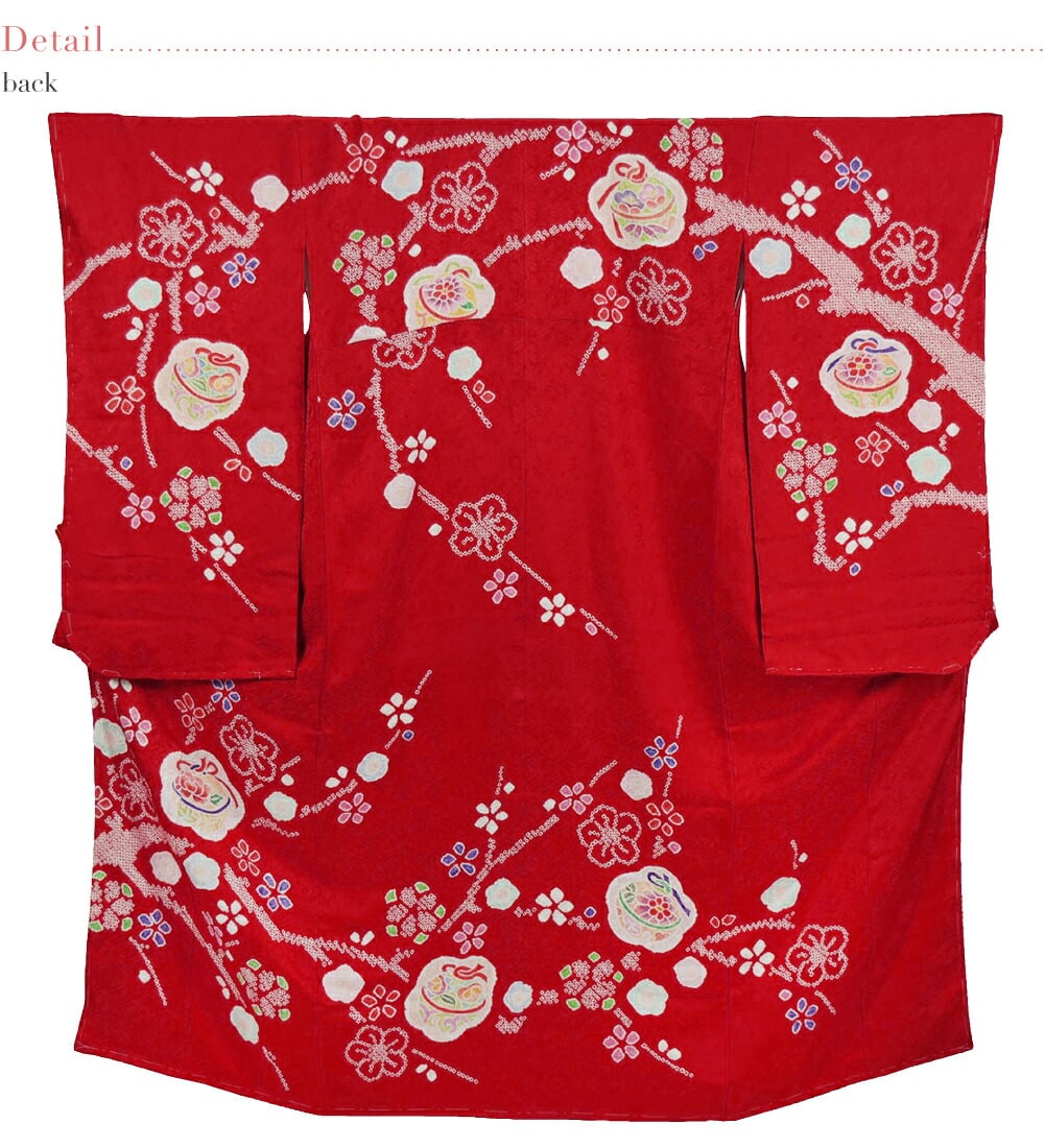 逸品 正絹 大四つ身 手描き友禅 絞り鈴に梅