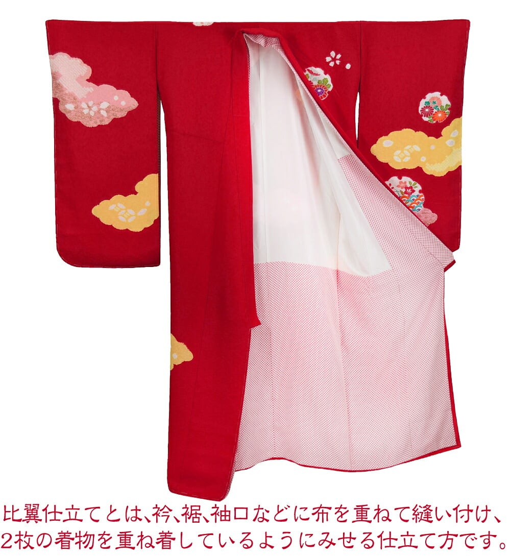 逸品 正絹 大四つ身 手描き友禅 雲取絞り牡丹に鼓