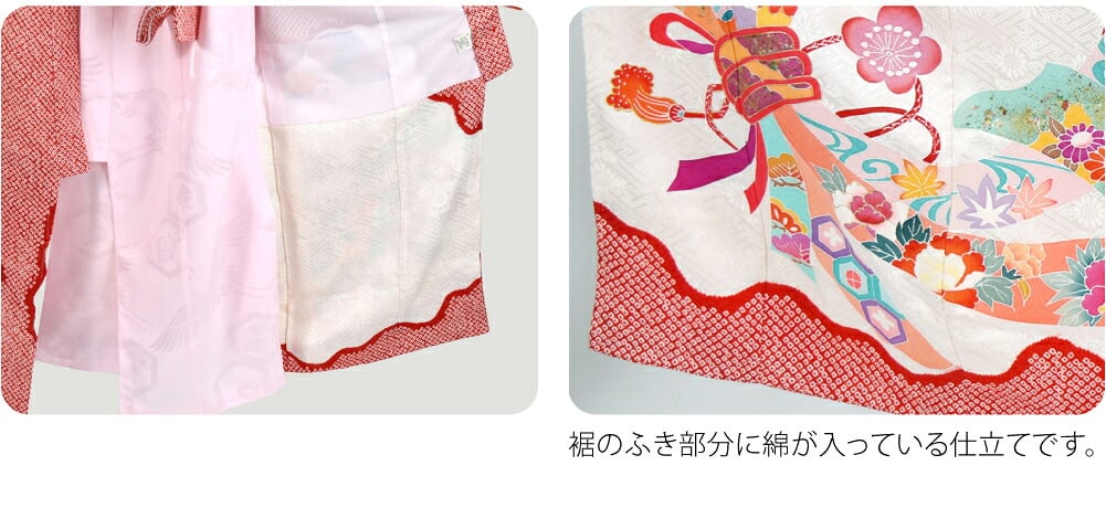 逸品 正絹 四つ身 掛け着 手描き友禅 雲取絞りに束ね熨斗