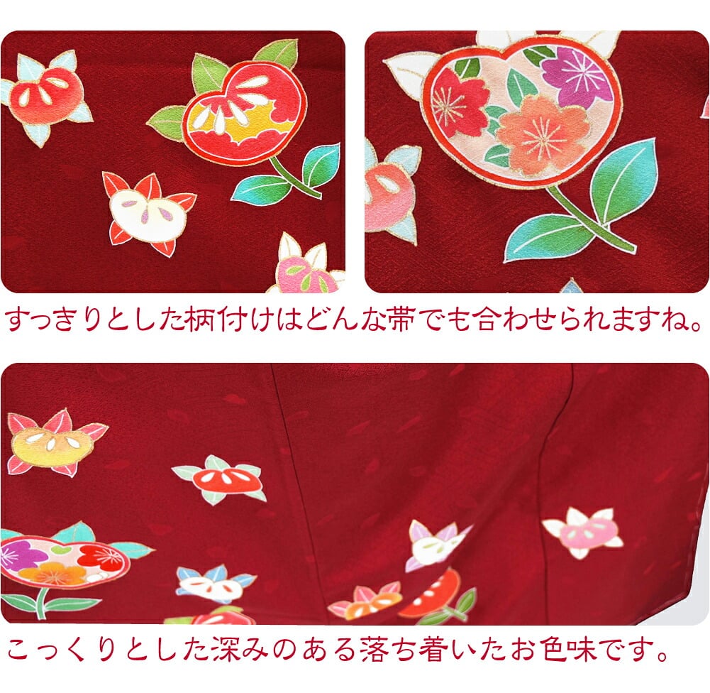 逸品 正絹 大四つ身 手描き友禅 橘