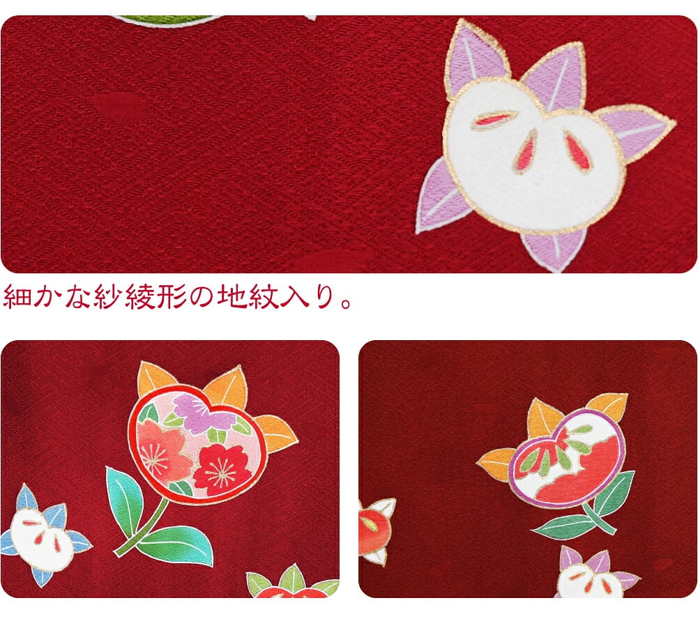 逸品 正絹 大四つ身 手描き友禅 橘
