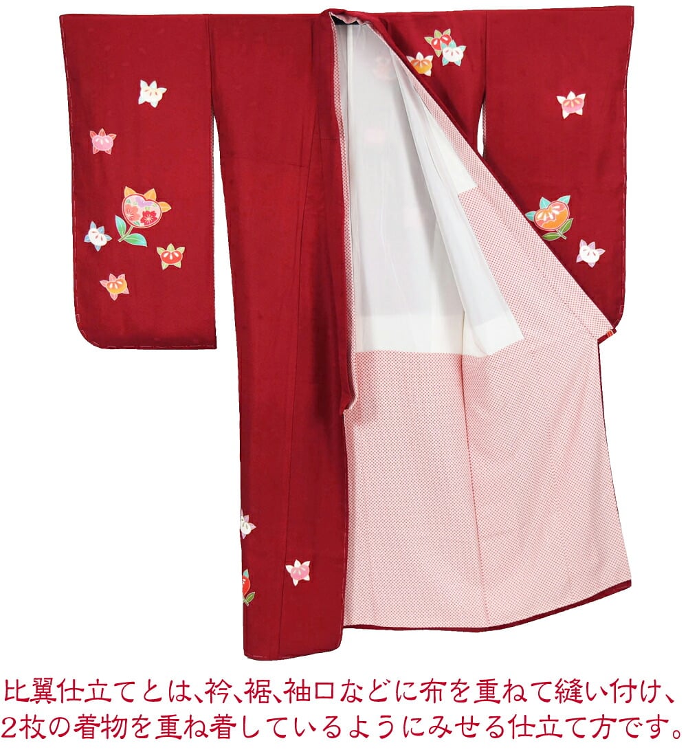 逸品 正絹 大四つ身 手描き友禅 橘