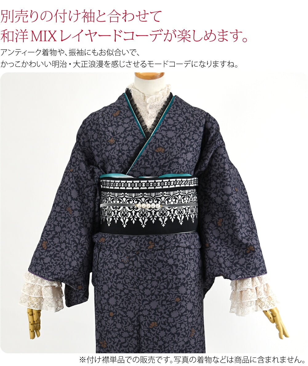 付け襟 レース シンプル