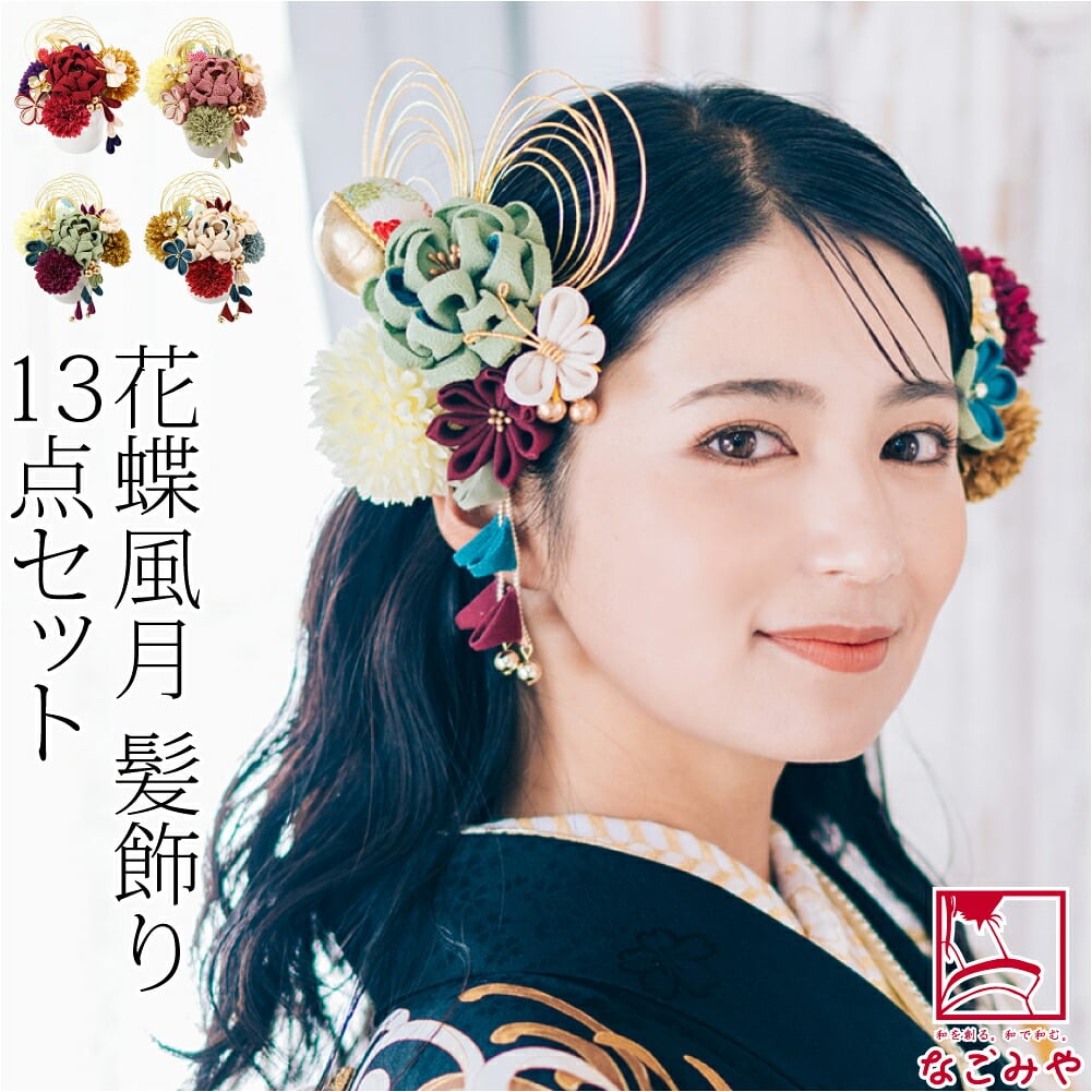 花蝶風月 ちりめん玉 水引 マム 藤下がり