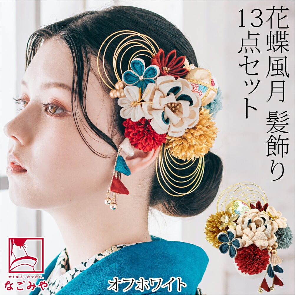 花蝶風月 ちりめん玉 水引 マム 藤下がり