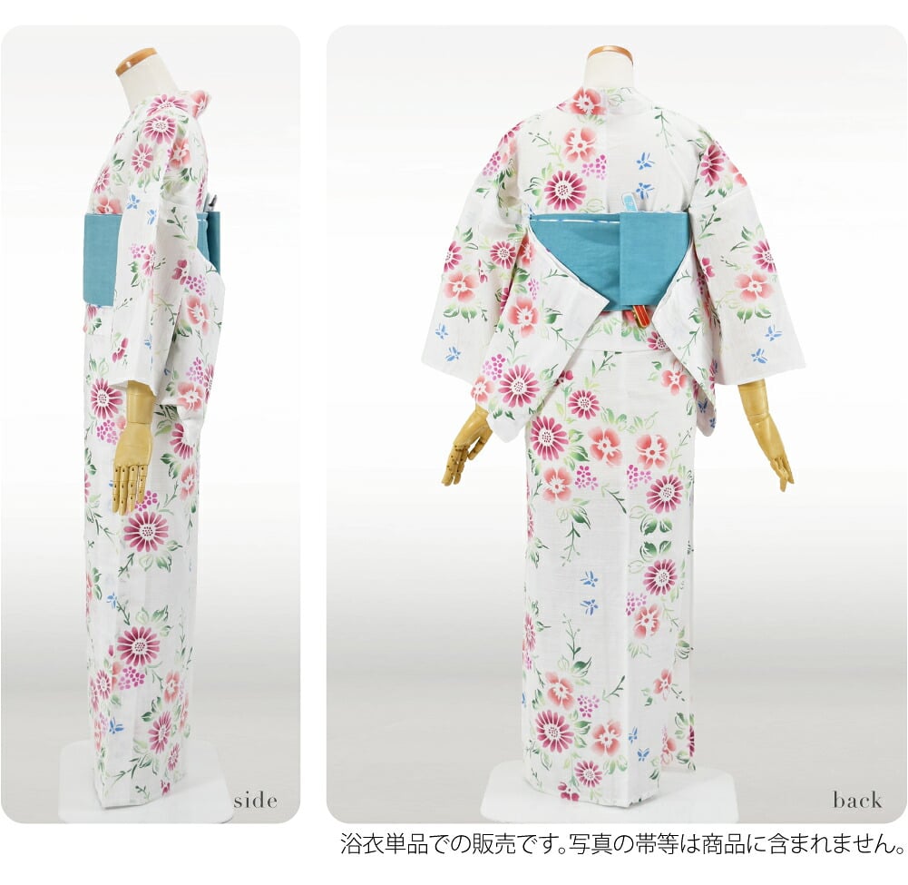 訳あり 高級 プレタ ゆかた 綿絽