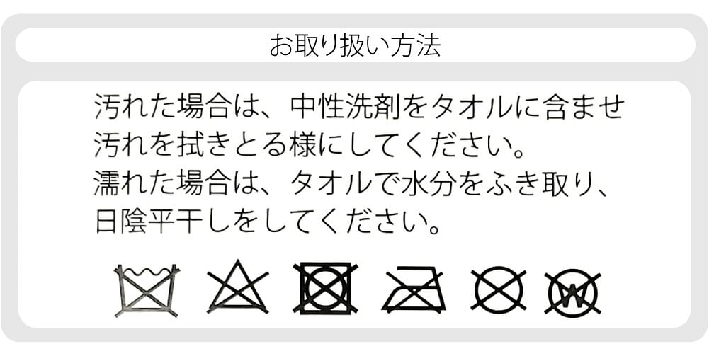 兵児帯 ラメ しわ ふわ トレンドカラー 長尺