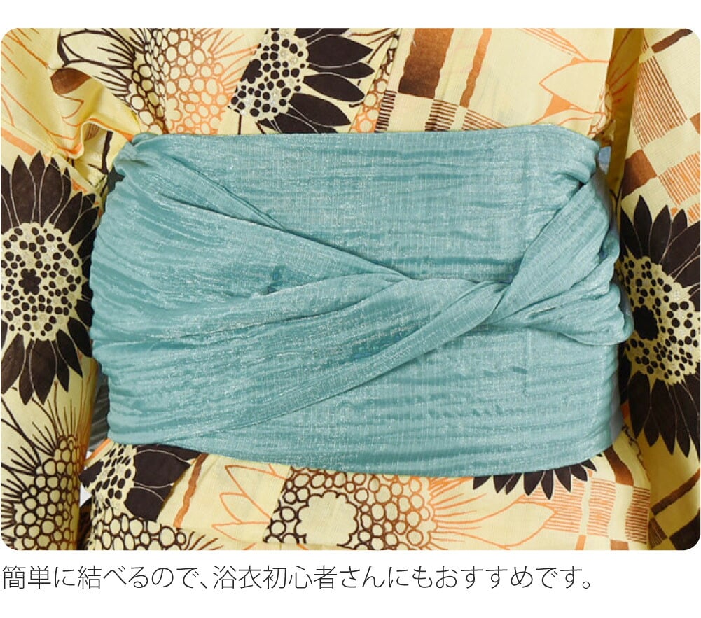 兵児帯 ラメ しわ ふわ トレンドカラー 長尺
