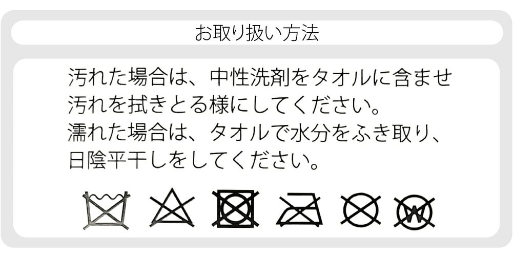 兵児帯 ラメ しわ ふわ トレンドカラー 長尺