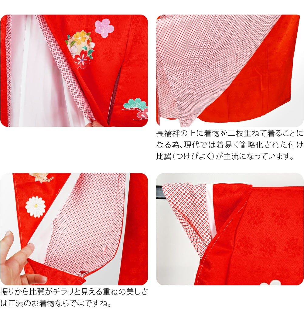 逸品 正絹 大四つ身 手描き友禅 鞠に松竹梅丸紋